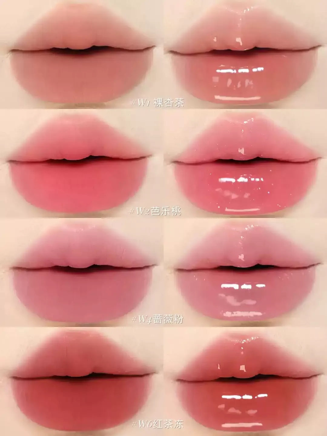 MOOEKISS木柯诗 双头唇釉 - CHIHIRO COLLECTION