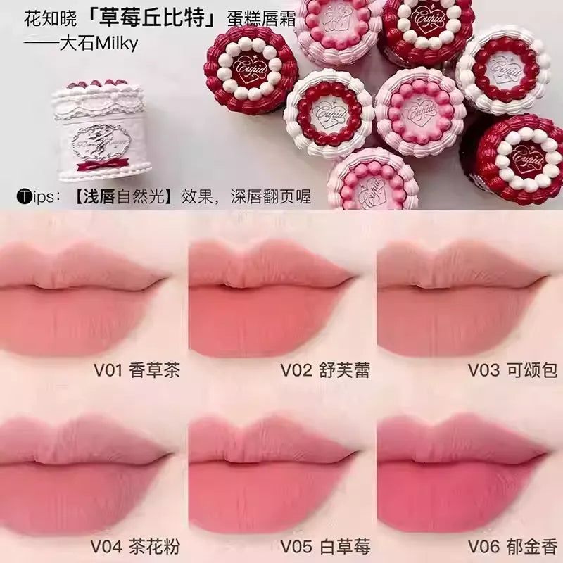花知晓 草莓丘比特  唇霜/唇泥 - CHIHIRO COLLECTION