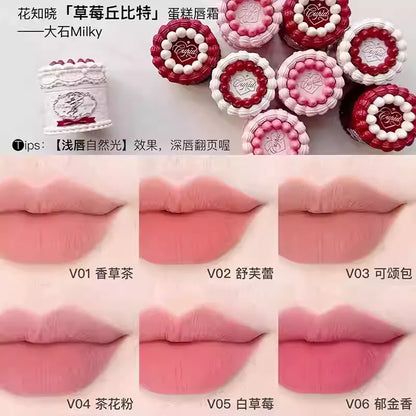 花知晓 草莓丘比特  唇霜/唇泥 - CHIHIRO COLLECTION