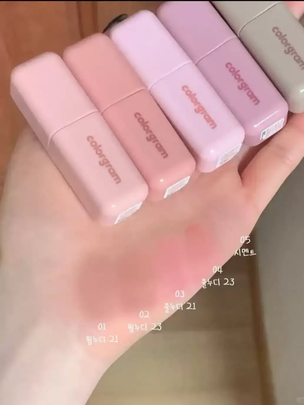 Colorgram 丝绒唇釉/打底唇釉 #深唇橡皮擦 - CHIHIRO COLLECTION