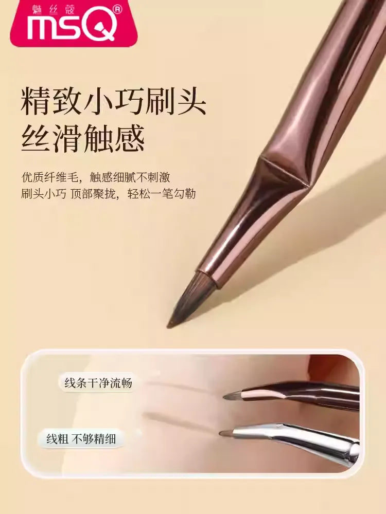 MSQ魅丝  蔻双头折角眼线刷 - CHIHIRO COLLECTION