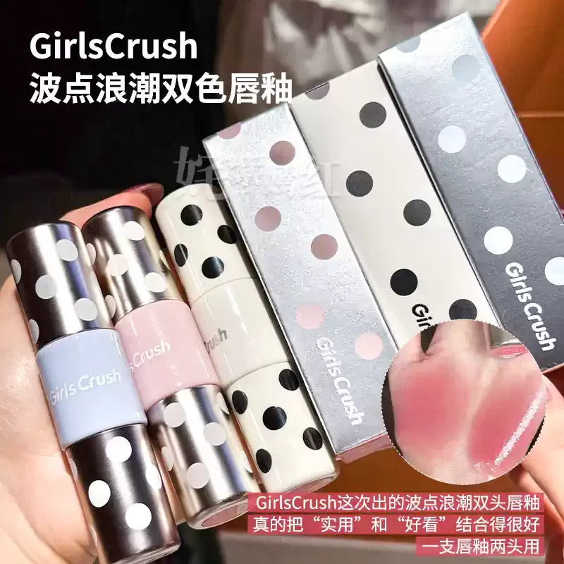 Girls Crush波点浪潮 双色唇釉
