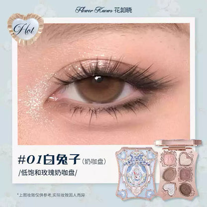 （2月头发货）花知晓x邦尼花园 六色眼影盘 - CHIHIRO COLLECTION