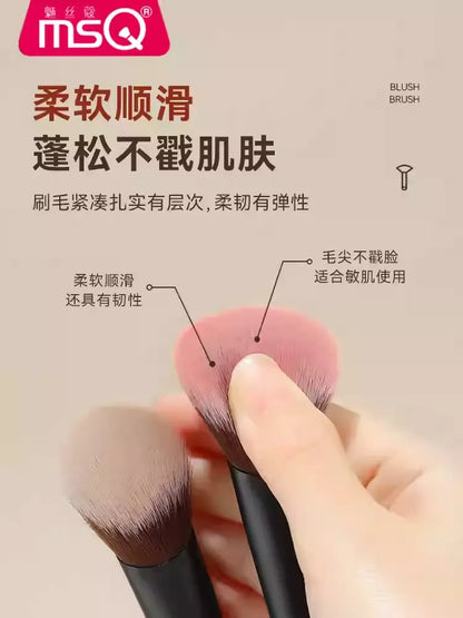 MSQ魅丝蔻  斜坡型腮红刷 - CHIHIRO COLLECTION