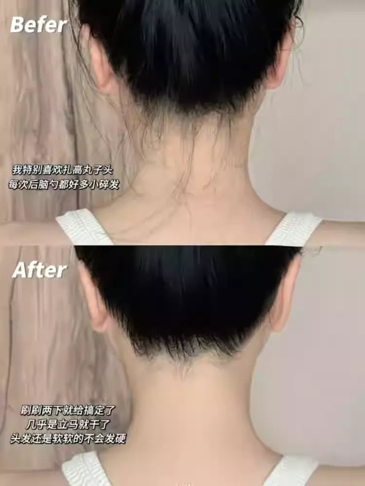 妖制 碎发整理膏 - CHIHIRO COLLECTION
