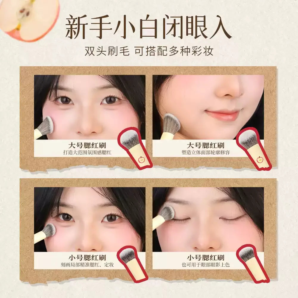 爱物极物 身双头腮红刷（各种质地腮红/高光/修容）