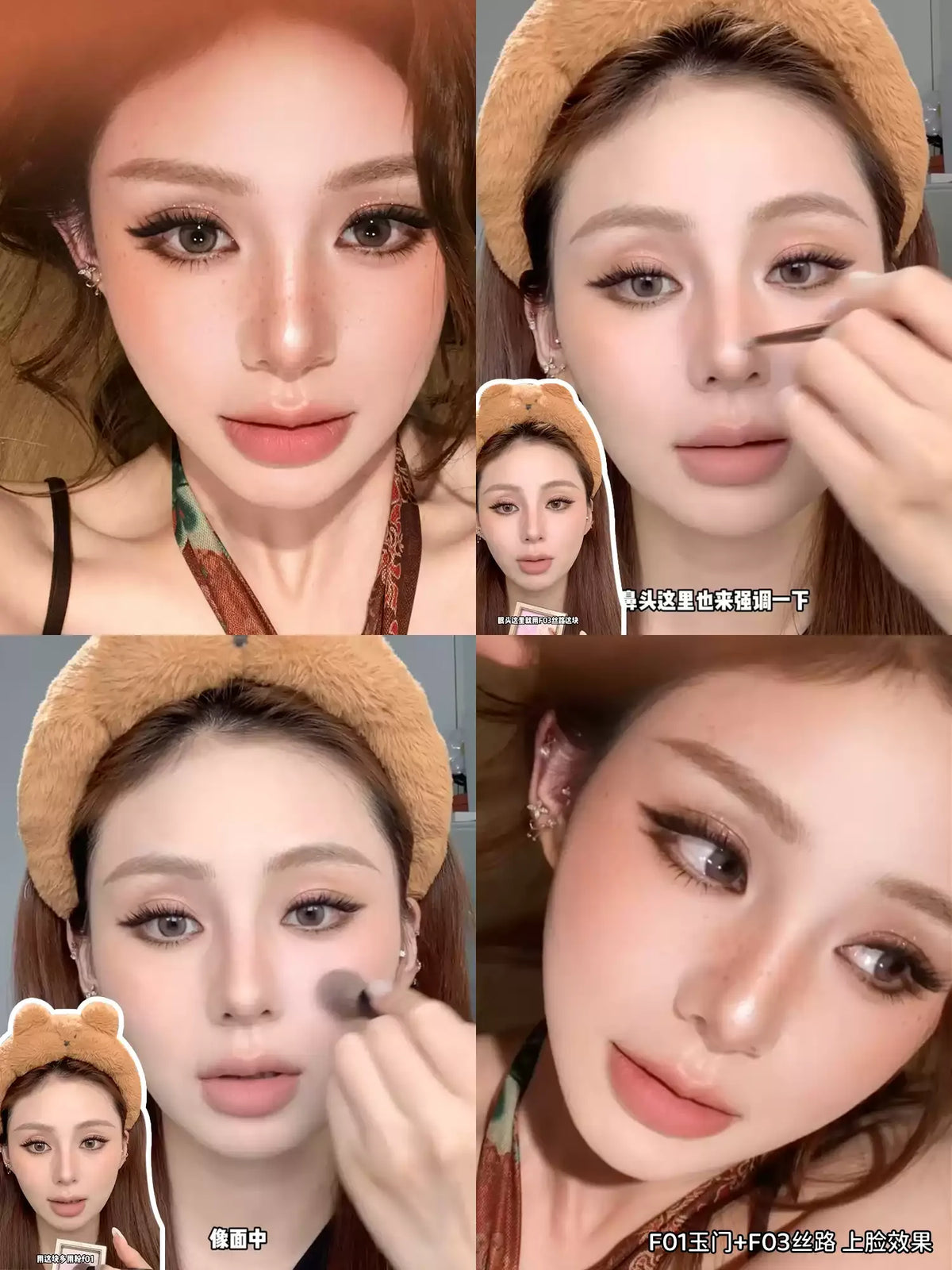 Girlcult构奇 多效多用粉/高光盘
