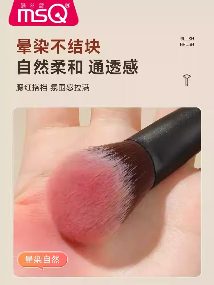 MSQ魅丝蔻  斜坡型腮红刷 - CHIHIRO COLLECTION