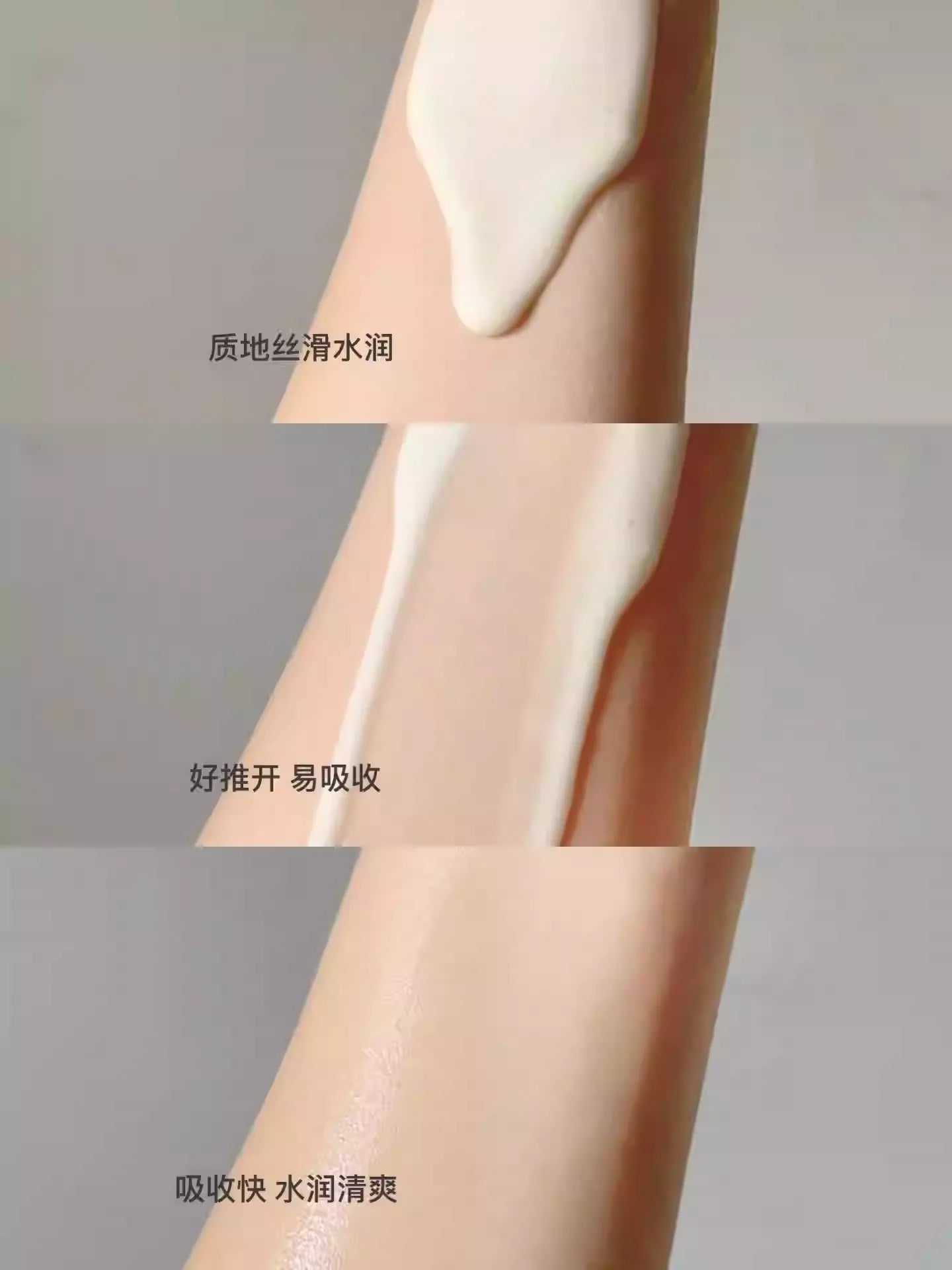 PRAMY柏瑞美 大码黄油保湿妆280ml - CHIHIRO COLLECTION