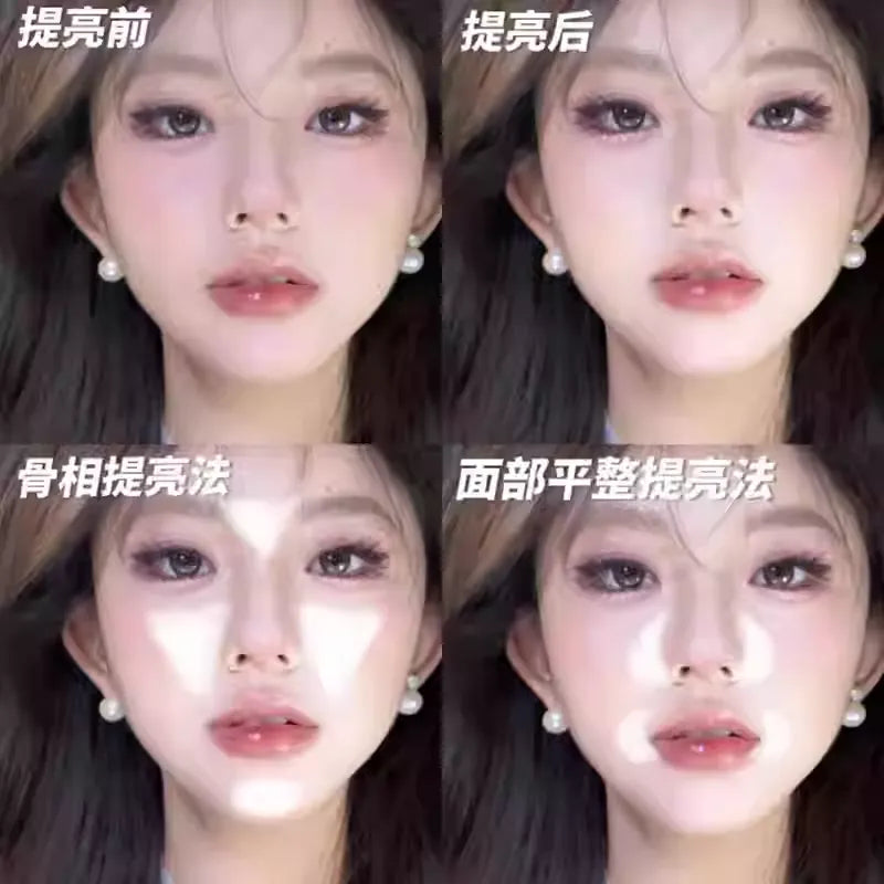 花知晓 x 仲夏夜 遮瑕液/提亮液 - CHIHIRO COLLECTION