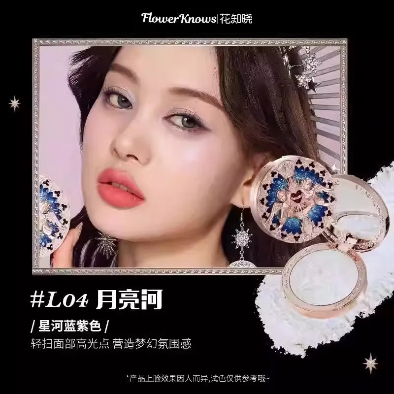 花知晓 小天使系列 浮雕高光盘 - CHIHIRO COLLECTION