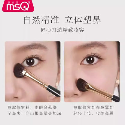 MSQ/魅丝蔻  镰刀鼻影刷 - CHIHIRO COLLECTION
