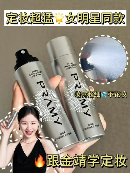 PRAMY化妆刷定妆喷雾 100ml - CHIHIRO COLLECTION