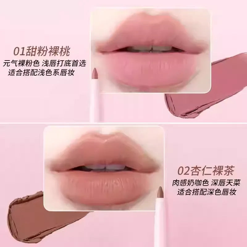Gracebabi 唇线笔 - CHIHIRO COLLECTION