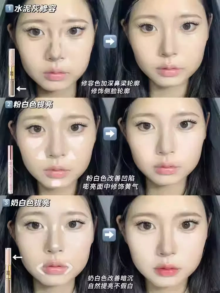 OutOfOffice 双头光影液体 - CHIHIRO COLLECTION