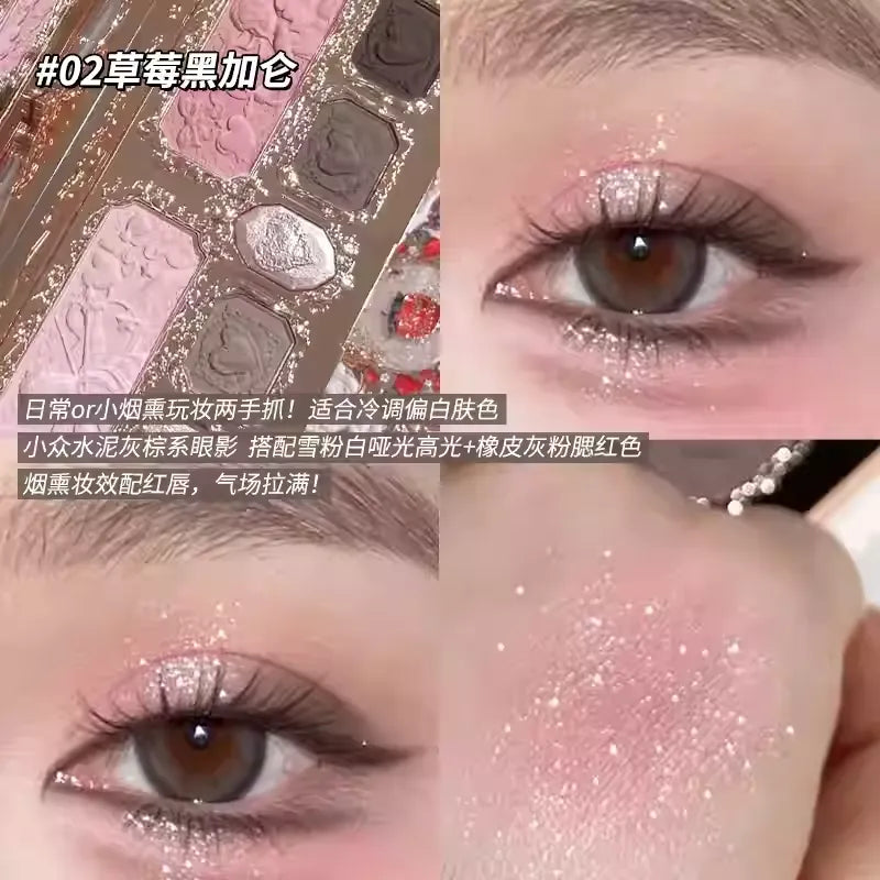 花知晓 草莓丘比特 眼影盘/面部综合盘 - CHIHIRO COLLECTION