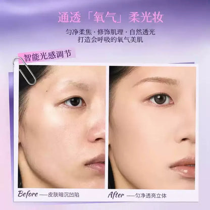 千妍 枕绮梦高光盘/哑光珠光