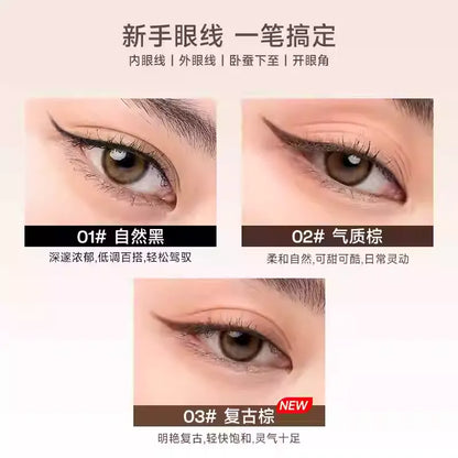 UKISS 刀锋刷+极细眼线胶笔 - CHIHIRO COLLECTION