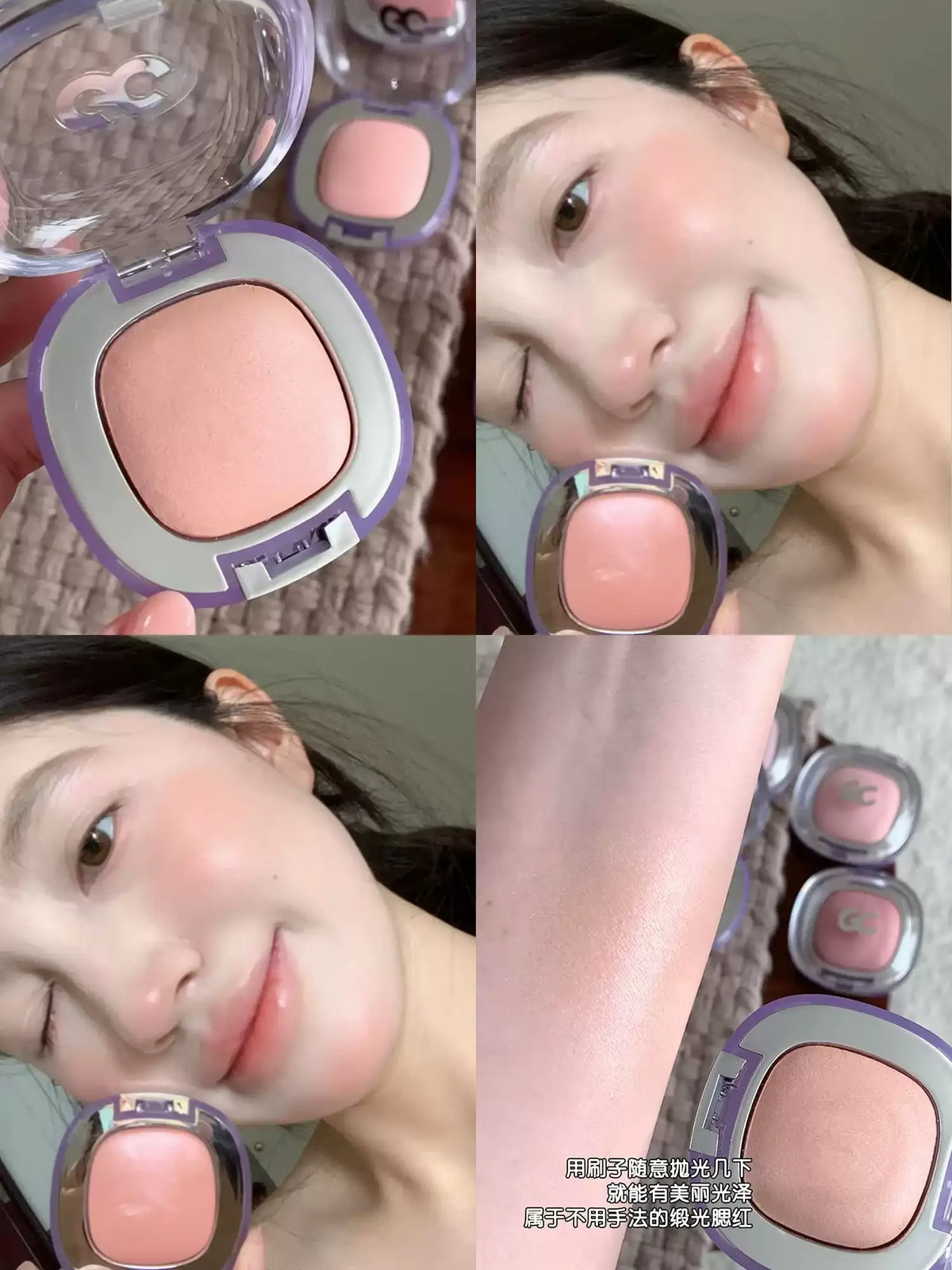 Girls Crush 冻干缎光腮红/高光粉