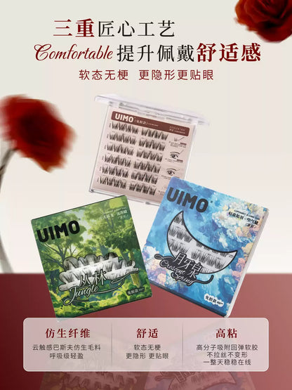 UIMO 无梗自然系列 免胶假睫毛-月牙泉/丛林/沙丘 - CHIHIRO COLLECTION