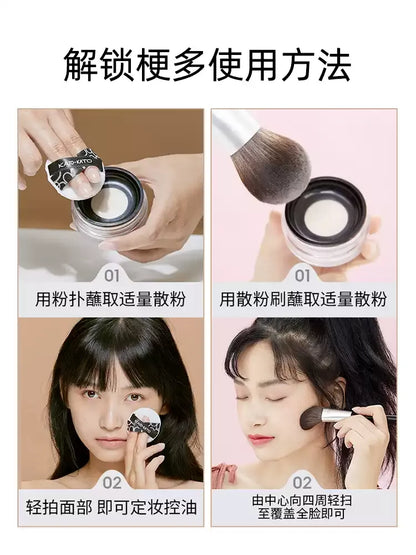 KATO-KATO 定妆散粉 6.5g - CHIHIRO COLLECTION