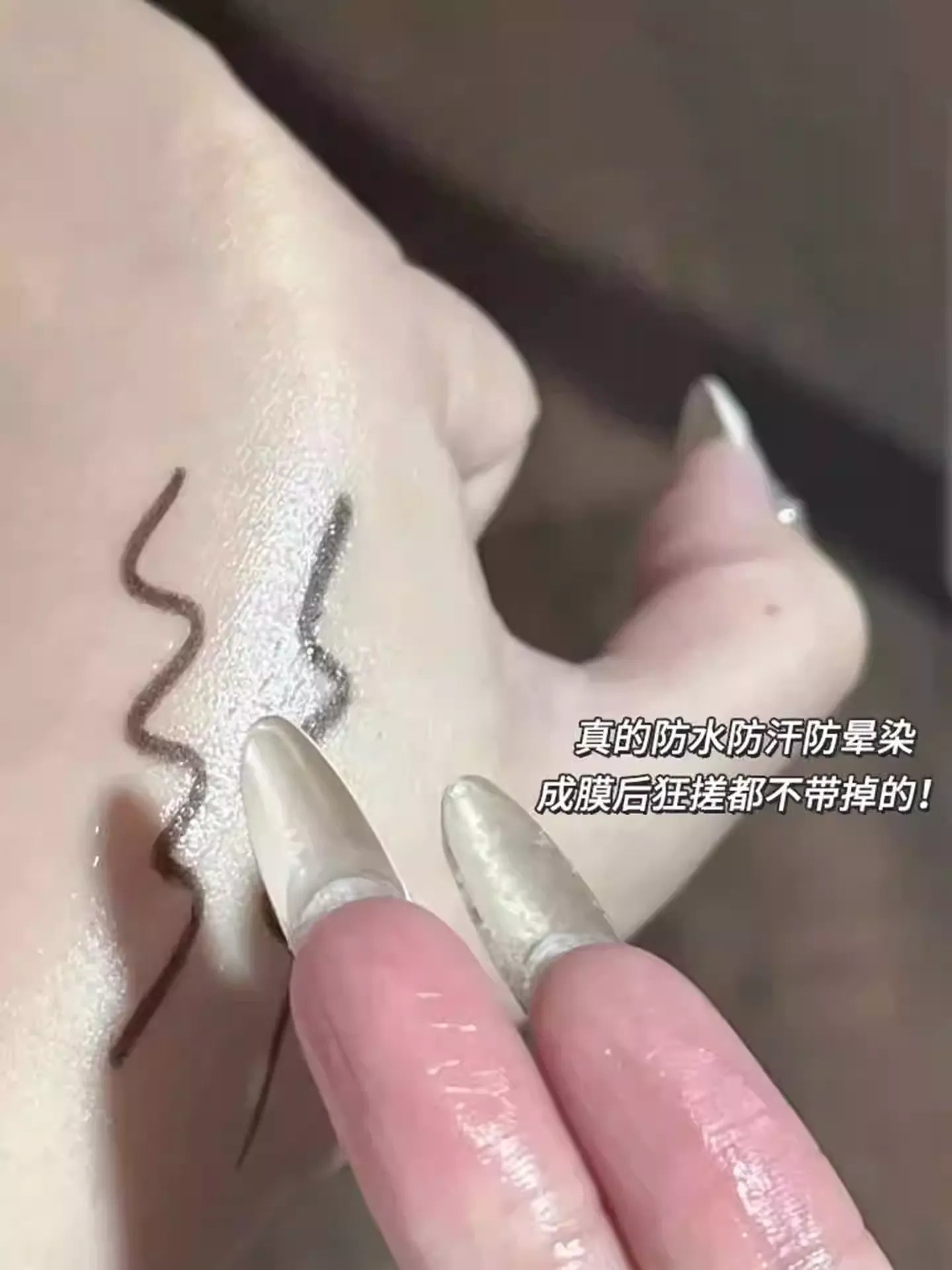 DEZONE黛庄 双头眼线胶笔 （包括替换芯） - CHIHIRO COLLECTION