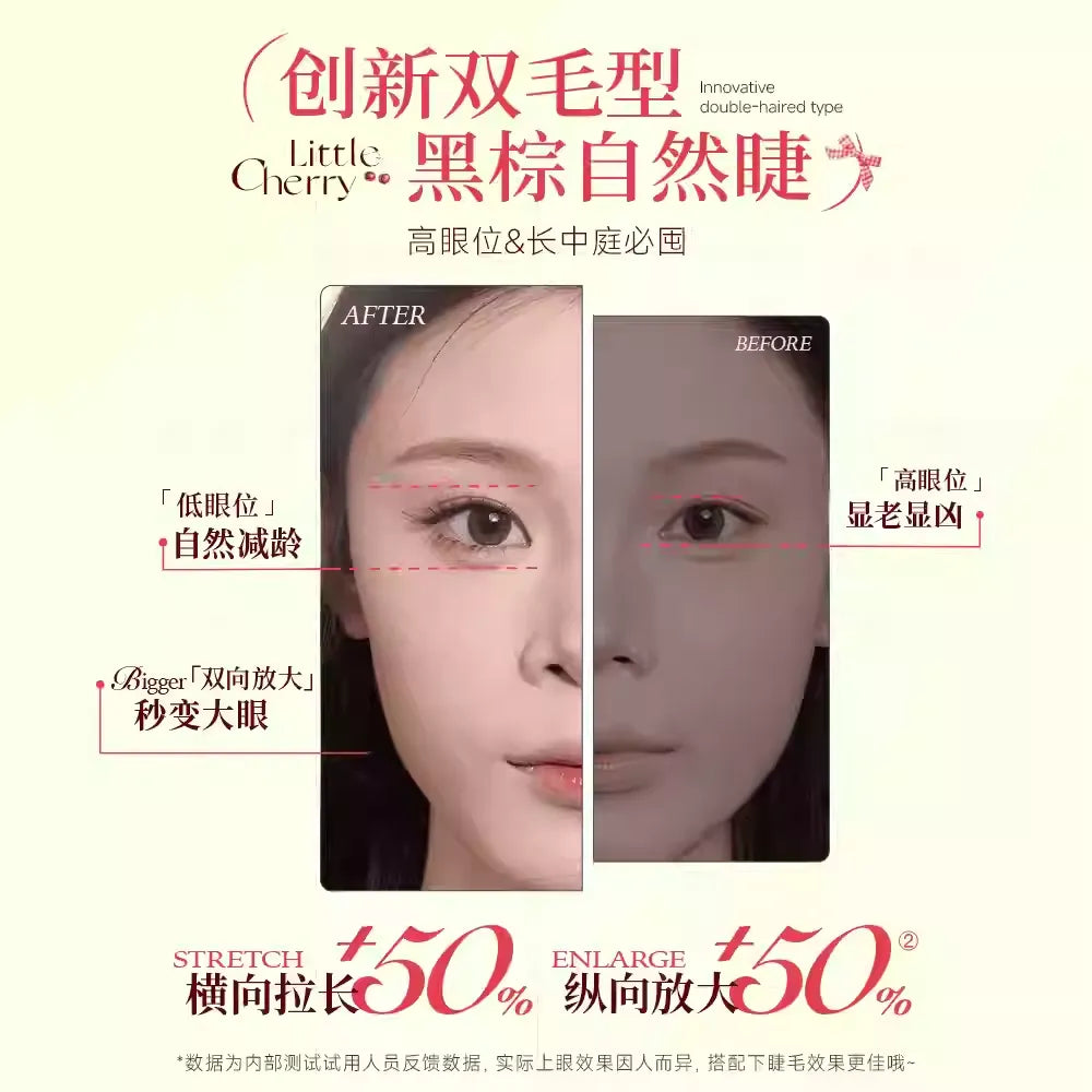 Mr.Wish心愿先生 免胶假睫毛-小樱桃 - CHIHIRO COLLECTION