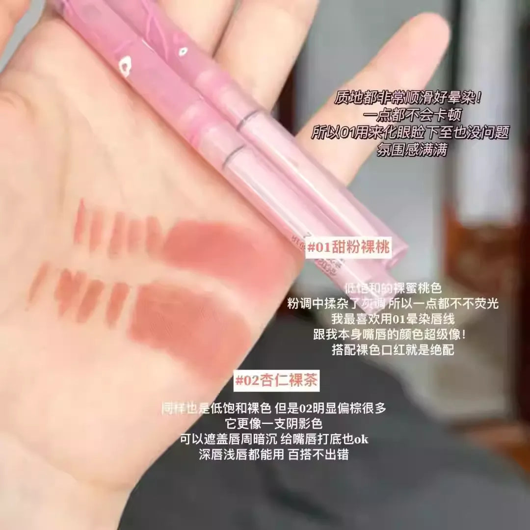 Gracebabi 唇线笔 - CHIHIRO COLLECTION
