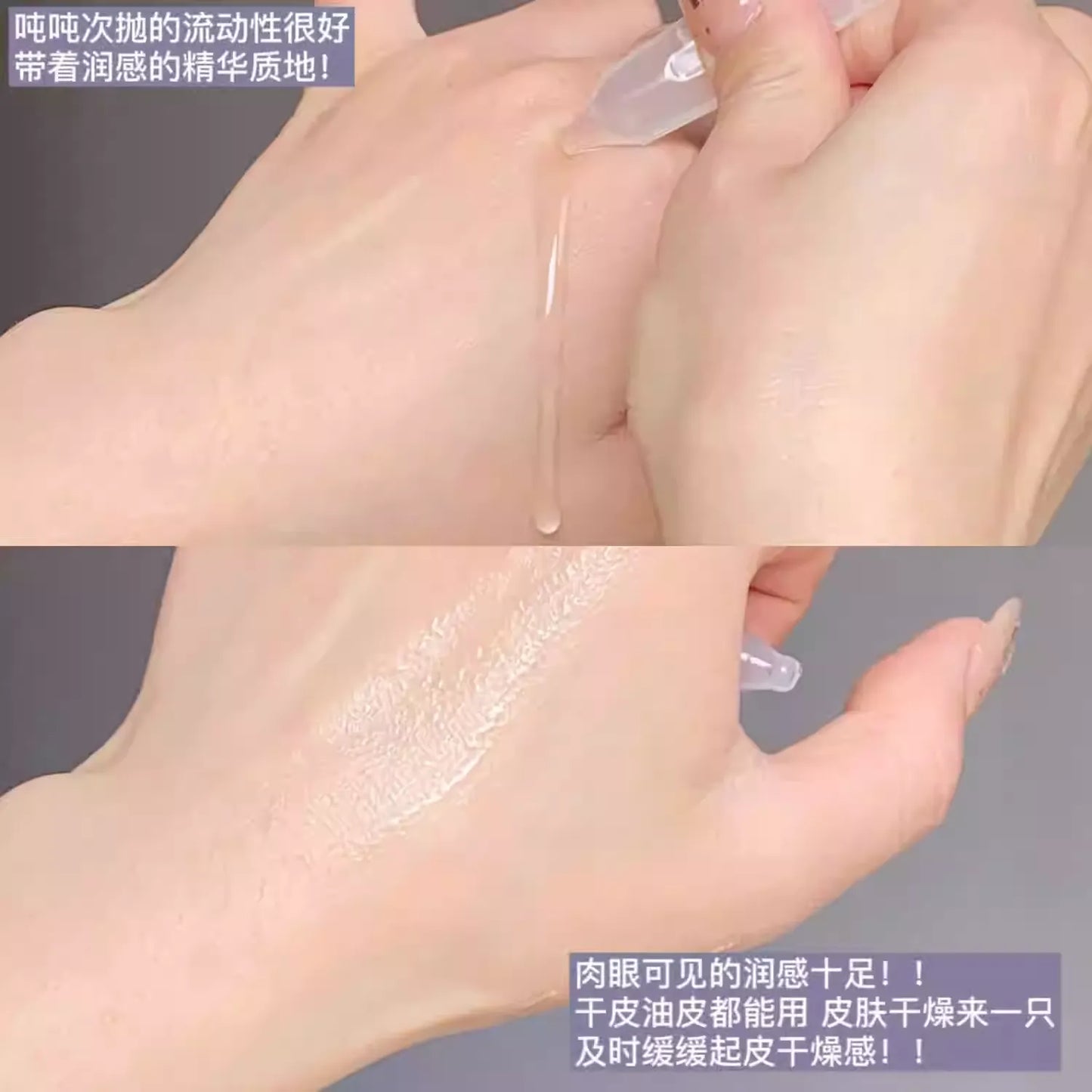 可复美 胶原美白棒 / 焕亮吨吨次抛 精华液 - CHIHIRO COLLECTION