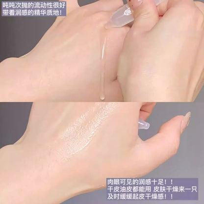 可复美 胶原美白棒 / 焕亮吨吨次抛 精华液 - CHIHIRO COLLECTION