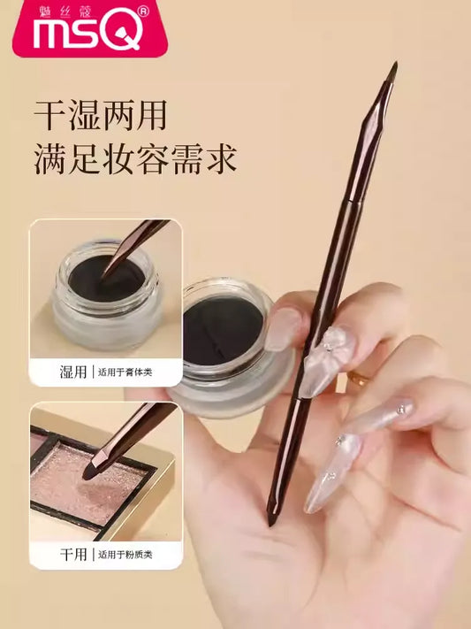 MSQ魅丝  蔻双头折角眼线刷 - CHIHIRO COLLECTION