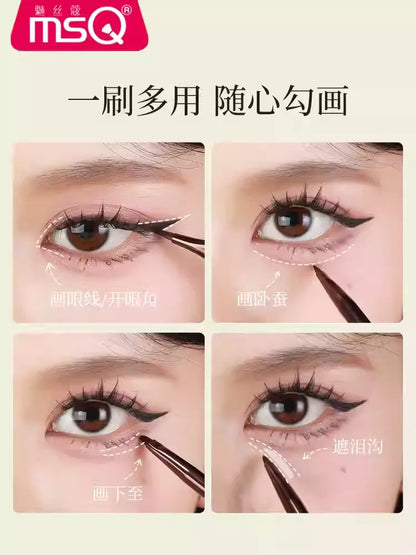 MSQ魅丝  蔻双头折角眼线刷 - CHIHIRO COLLECTION