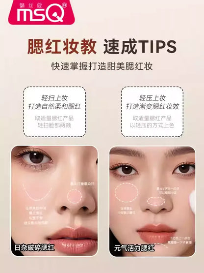 MSQ魅丝蔻  斜坡型腮红刷 - CHIHIRO COLLECTION