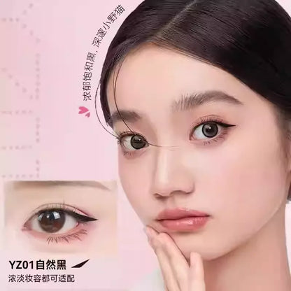 DEZONE黛庄 一体式眼线印章 #新手神器 - CHIHIRO COLLECTION