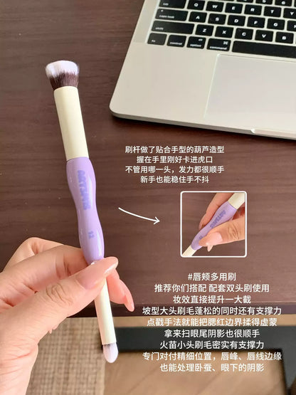 凹凸迷思ART3M1S 双头唇线笔/唇刷