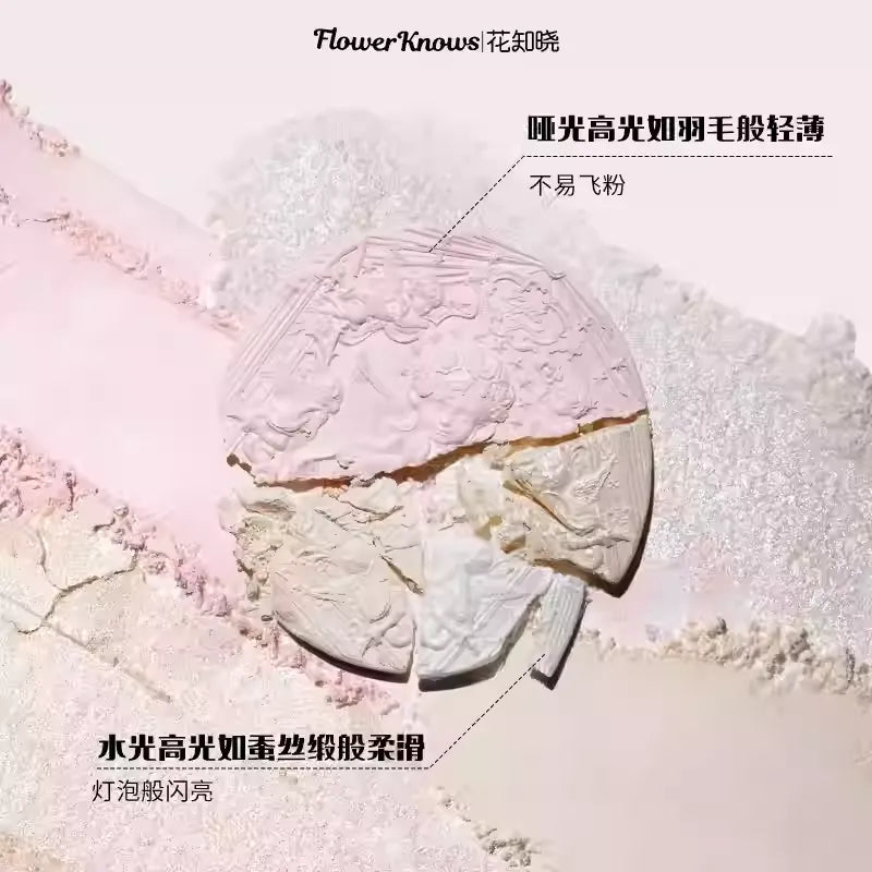 花知晓 小天使系列 浮雕高光盘 - CHIHIRO COLLECTION