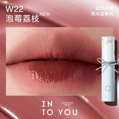 INTO YOU水雾唇釉 #双旦限定 - CHIHIRO COLLECTION