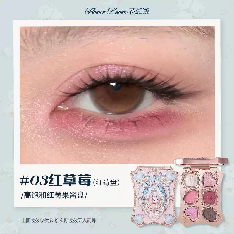 （2月头发货）花知晓x邦尼花园 六色眼影盘 - CHIHIRO COLLECTION