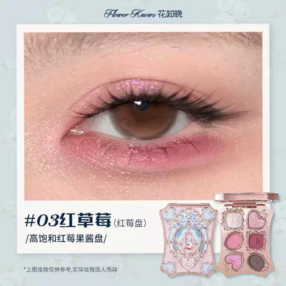 （2月头发货）花知晓x邦尼花园 六色眼影盘 - CHIHIRO COLLECTION