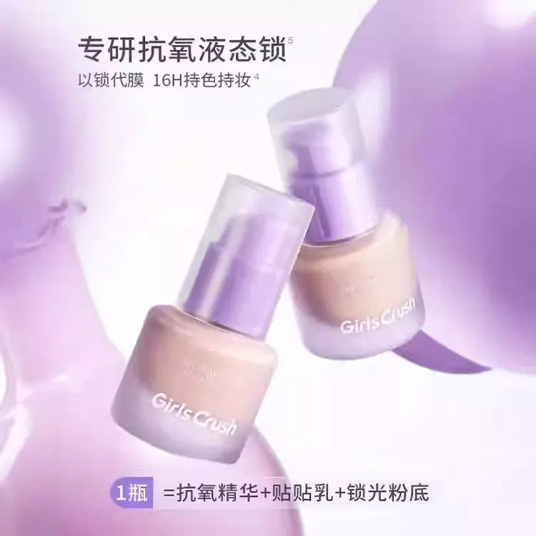 Girls Crush 粉底液 12ml 干皮必入 - CHIHIRO COLLECTION