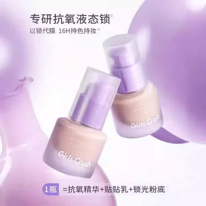 Girls Crush 粉底液 12ml 干皮必入 - CHIHIRO COLLECTION