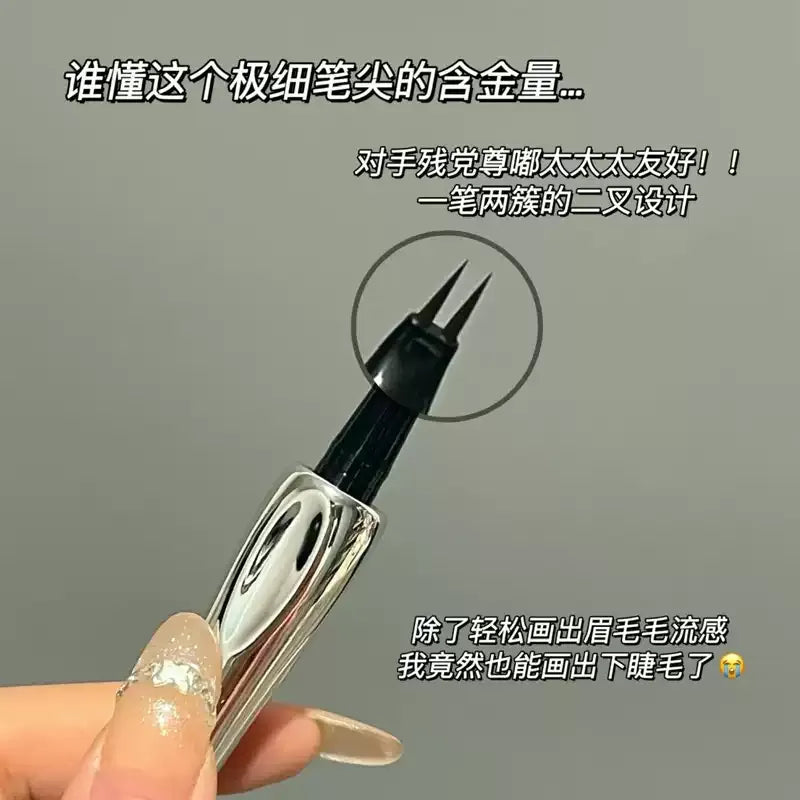 Censto 三资堂 二叉水眉笔 02迷灰棕