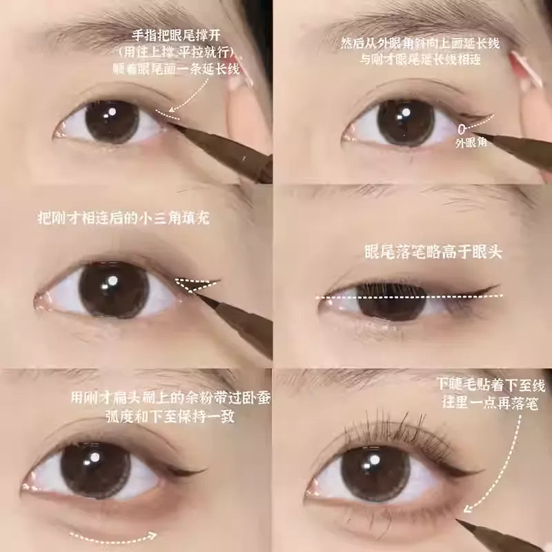 BABREA芭贝拉 眼线液笔  极细 - CHIHIRO COLLECTION
