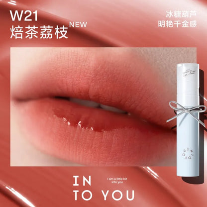 INTO YOU水雾唇釉 #双旦限定 - CHIHIRO COLLECTION