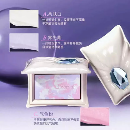 千妍 枕绮梦高光盘/哑光珠光