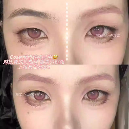 AZTK 染眉膏眉毛 - CHIHIRO COLLECTION