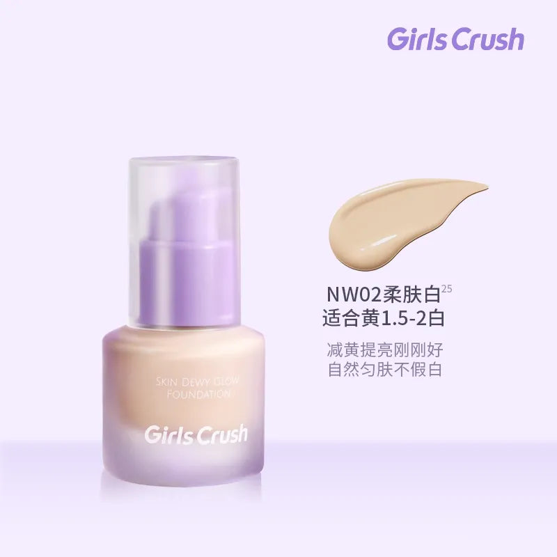 Girls Crush 粉底液 12ml 干皮必入 - CHIHIRO COLLECTION