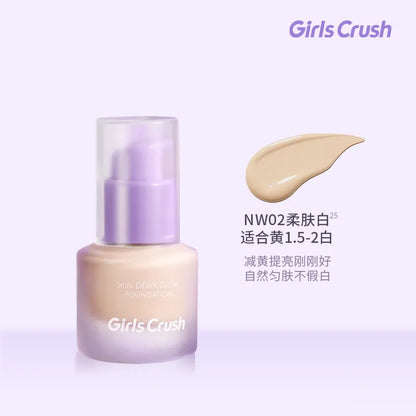 Girls Crush 粉底液 12ml 干皮必入 - CHIHIRO COLLECTION