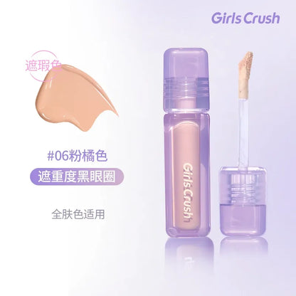 Girls Crush遮瑕液/提亮液 - CHIHIRO COLLECTION