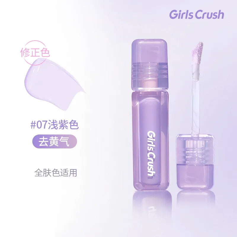 Girls Crush遮瑕液/提亮液 - CHIHIRO COLLECTION